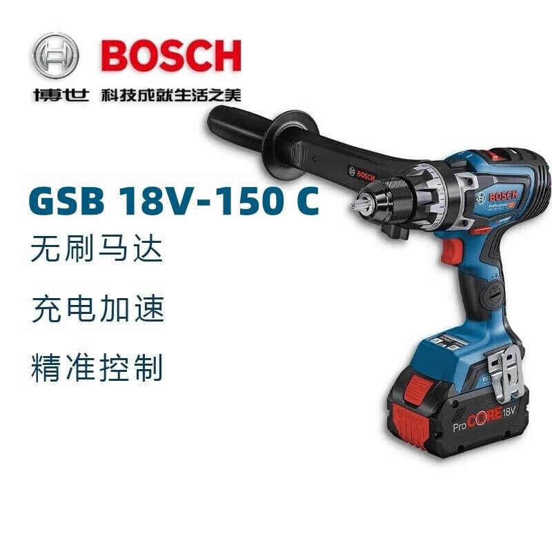 Ударная дрель Bosch GSB 18V-150 C электрическая