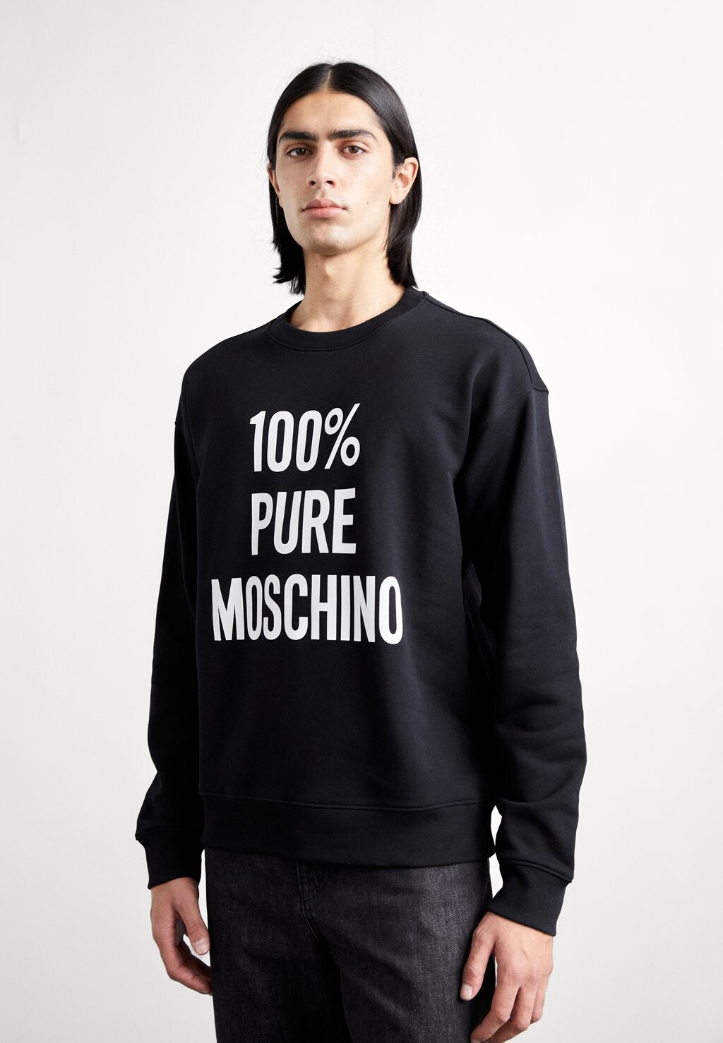 

Толстовка MOSCHINO, цвет fantasy black