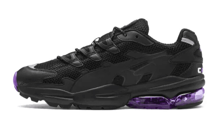 

Повседневная обувь Puma CELL Life унисекс