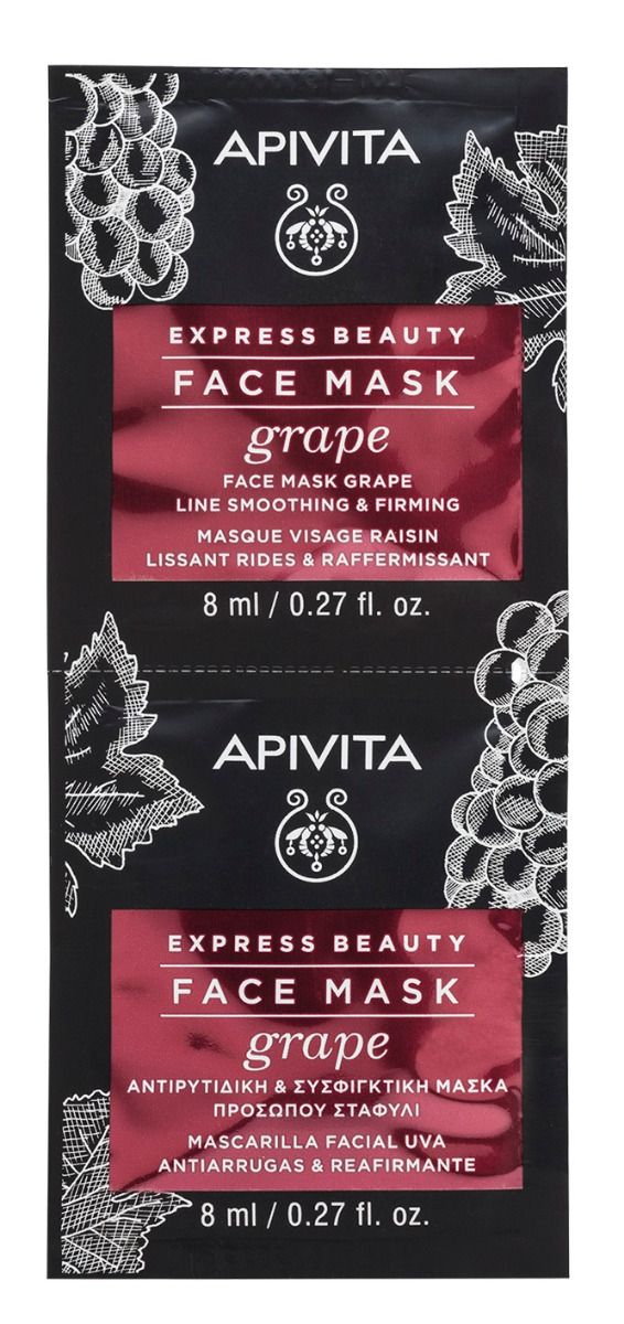 Apivita Express Beauty Grape медицинская маска, 2 шт. apivita express beauty grape маска для глаз 2 шт