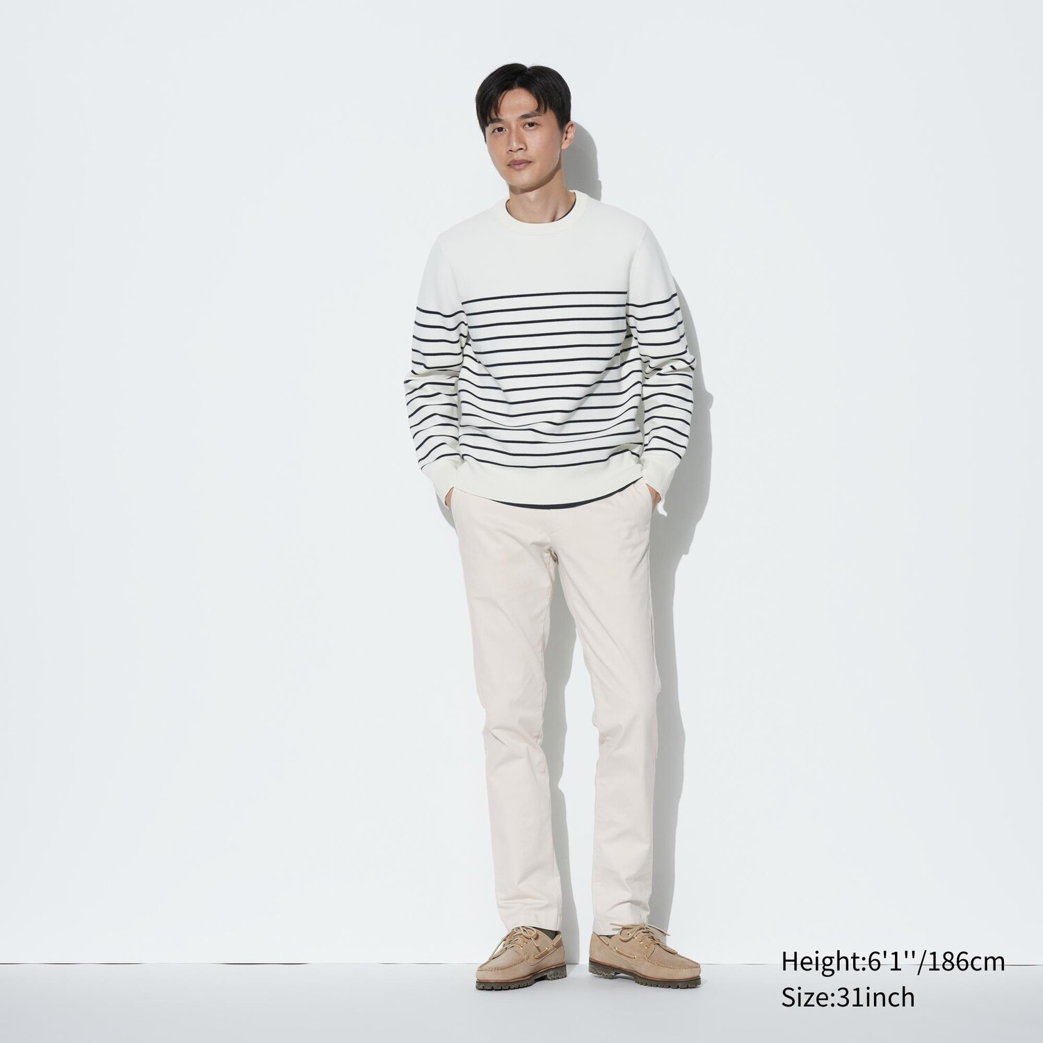 

Брюки-чиносы UNIQLO зауженные, айвори