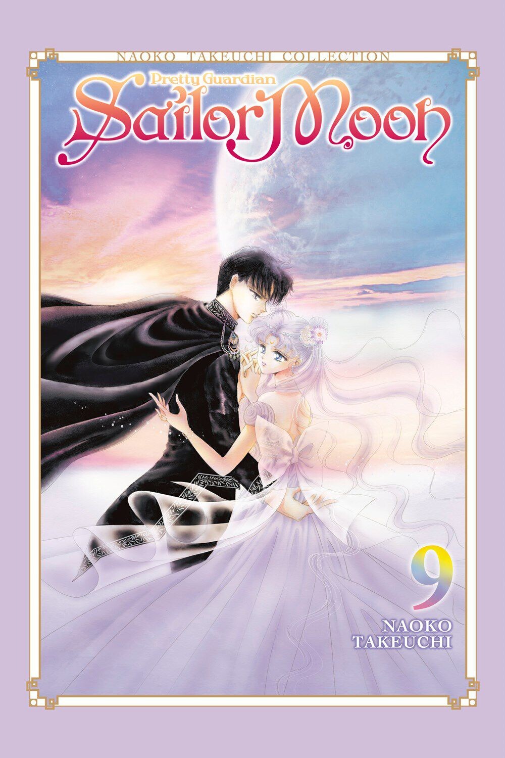 

Манга Sailor Moon Naoko Takeuchi Collection Manga Volume 9