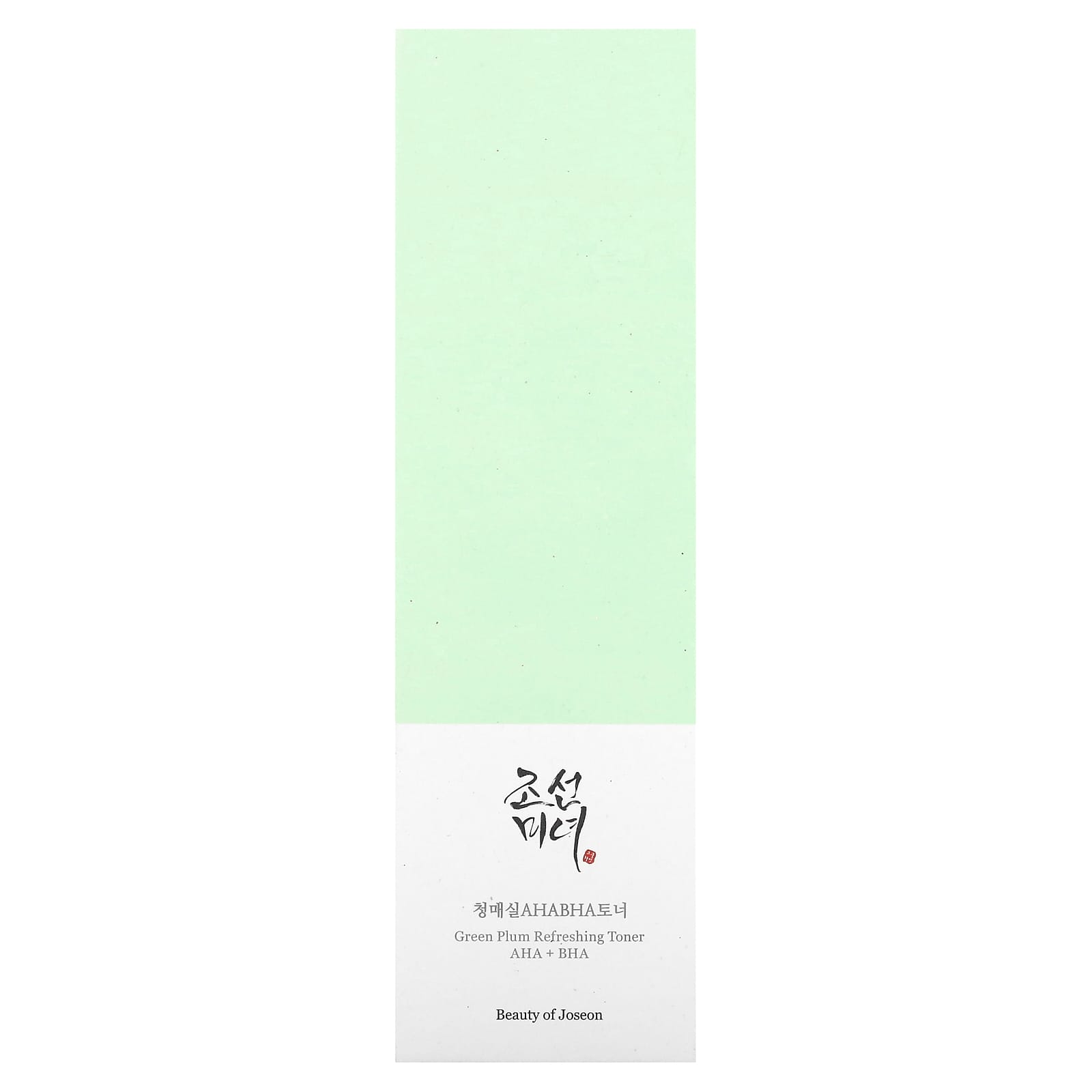 Beauty of Joseon Bubble Toner Green Plum. Bubble Toner Beauty of Joseon отзыв.