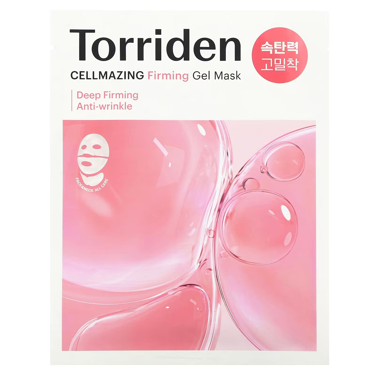 Torriden Cellmazing Укрепляющая гелевая косметическая маска с низкомолекулярным коллагеном, 1,58 унции (45 г)