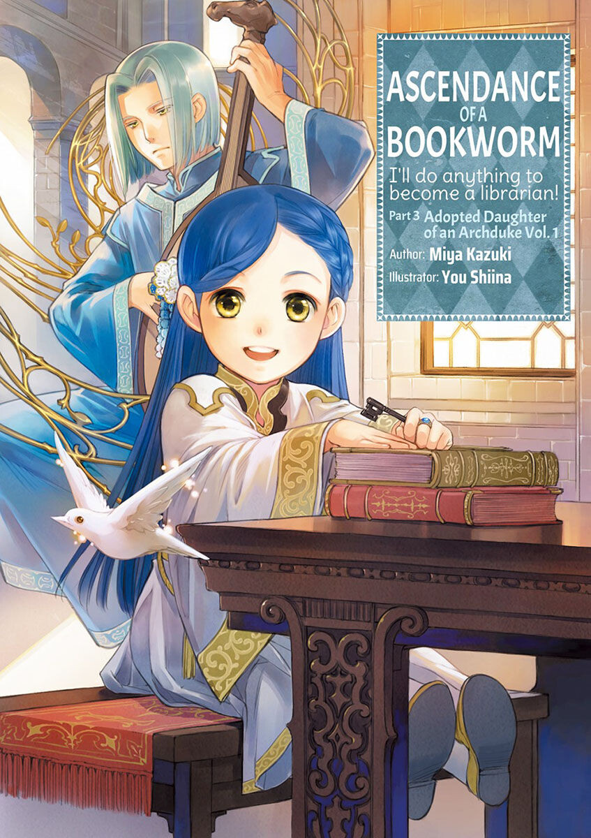 

Новелла Ascendance of a Bookworm Part 3 Novel Volume 1