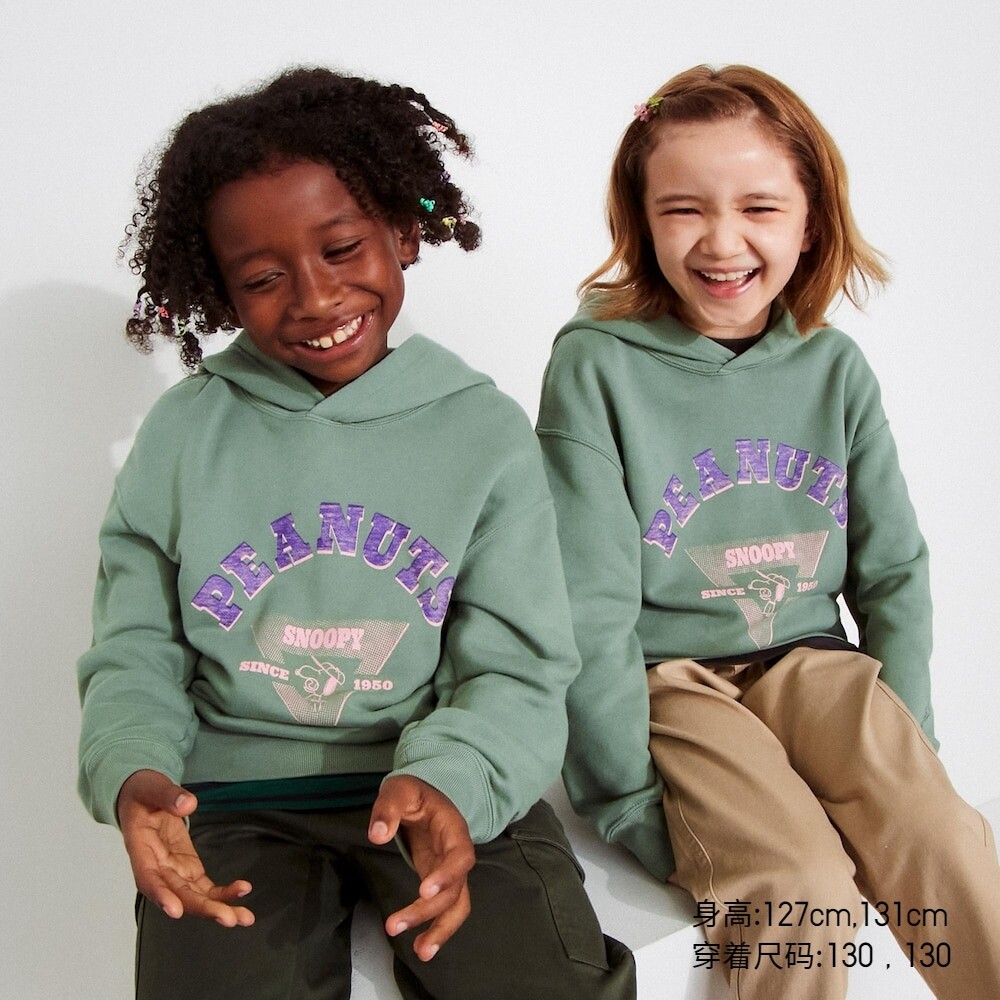 

Толстовка Uniqlo Peanuts Snoopy унисекс с капюшоном и длинными рукавами, зеленый