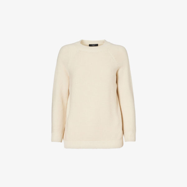 

Джемпер Linz в полоску из хлопка Weekend Max Mara, слоновая кость, Бежевый