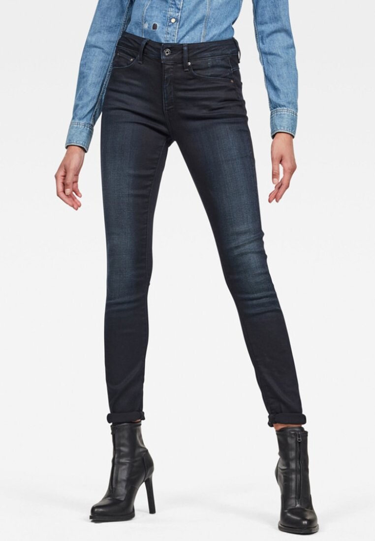 

Джинсы Skinny Fit G-Star, темно-синий