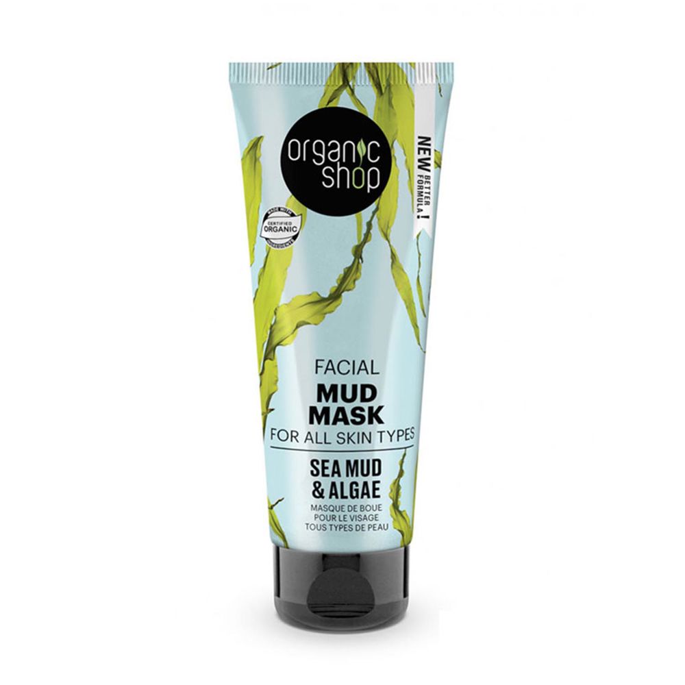 Маска для лица Mascarilla facial de barro profundidad del mar Organic shop, 75 мл тканевая маска для лица young mediface морские водоросли
