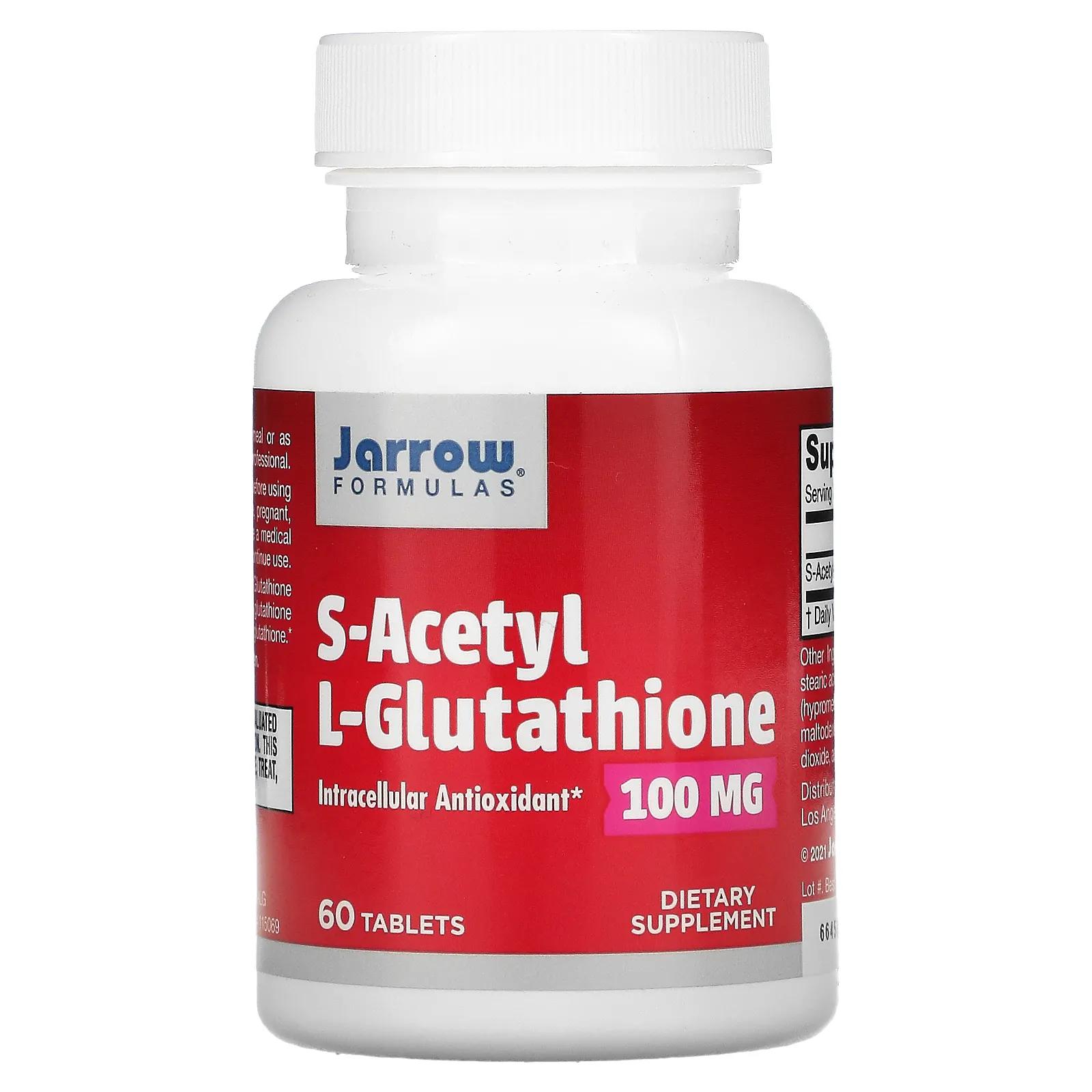 Jarrow Formulas S-ацетил-L-глутатион 100 мг 60 таблеток