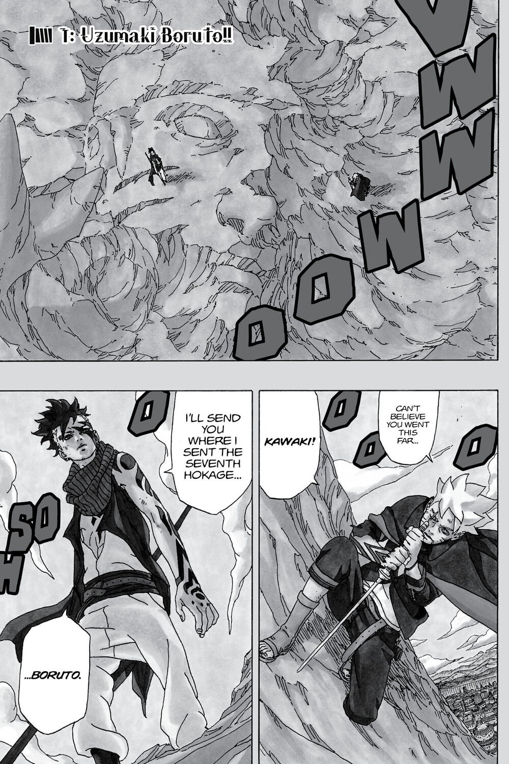 

Манга Boruto Manga Volume 1