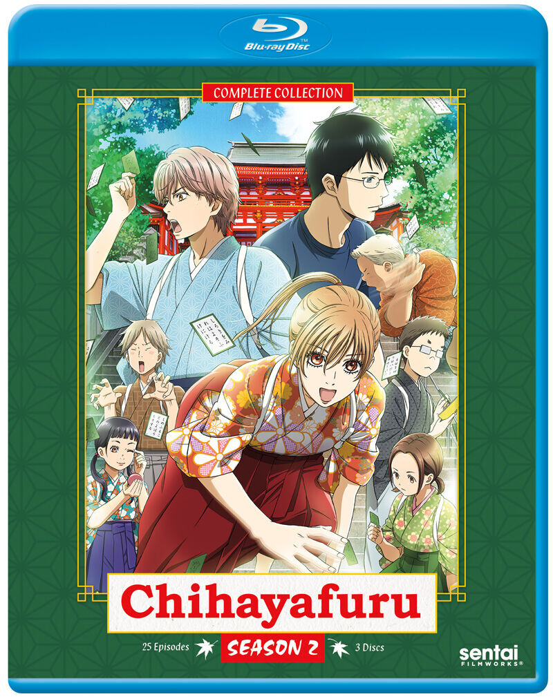 

Blu-Ray диск Chihayafuru Season 2 Blu-ray