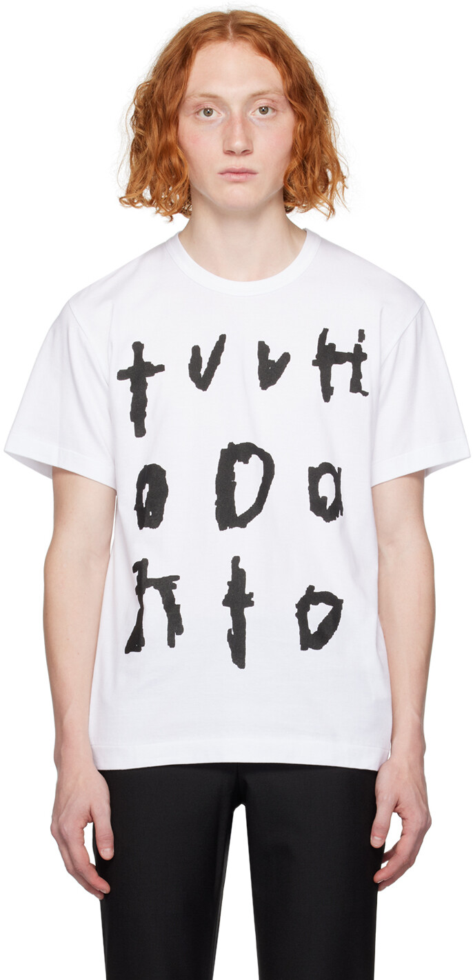

Белая футболка с принтом Comme des Garçons, Белый