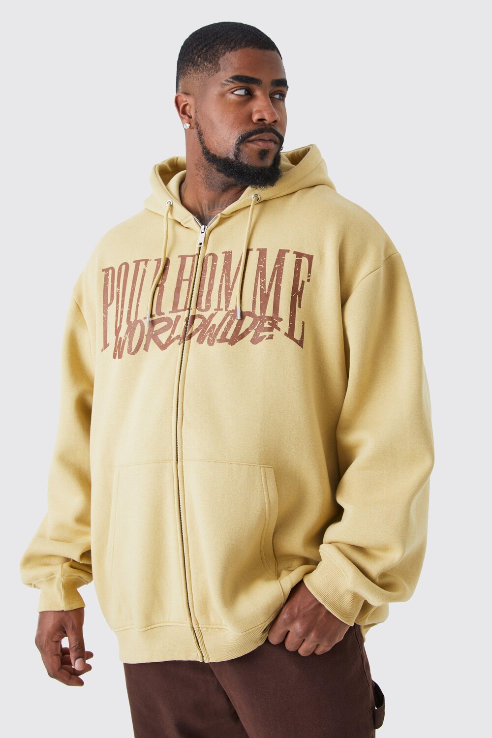 

Худи oversize pour homme на молнии Boohoo, песочный, Бежевый