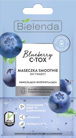 ОСВЕЩАЮЩАЯ И УВЛАЖНЯЮЩАЯ маска для лица Bielenda Blueberry C-Tox