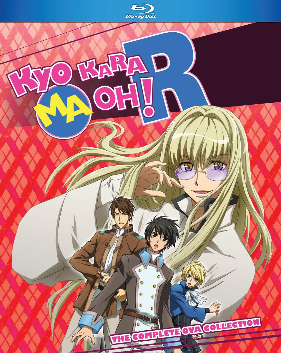 

Blu-Ray диск Kyo Kara Maoh! R OVA Series Blu-ray