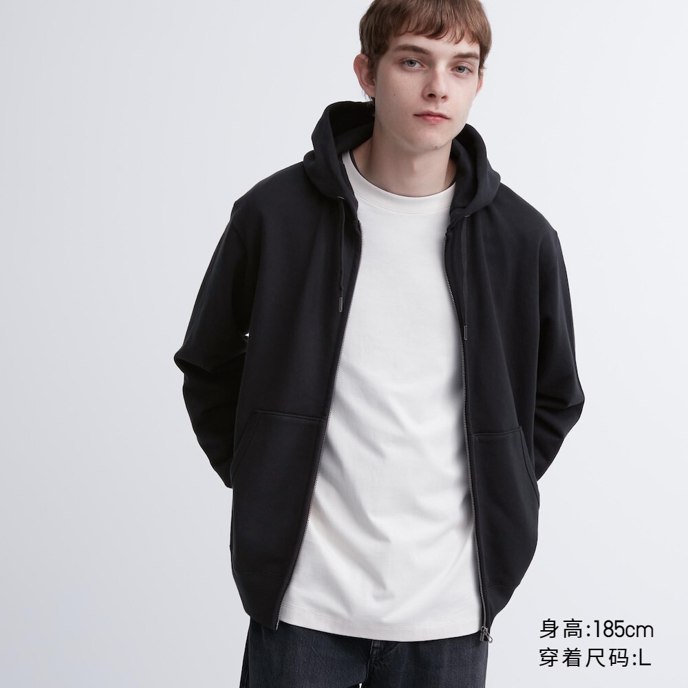 

Предпродажа Uniqlo, мужской и женский спортивный кардиган на молнии с капюшоном, толстовка с капюшоном, куртка