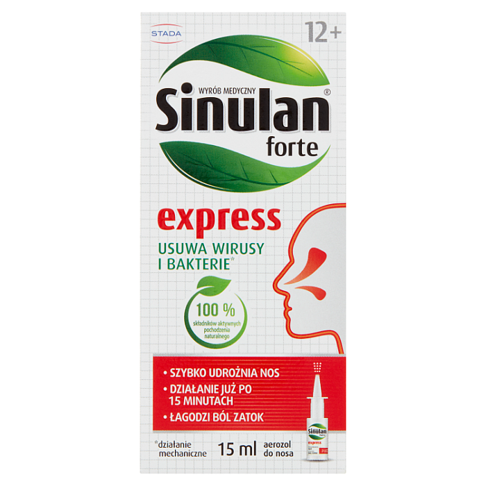 цена Назальный спрей Sinulan Express Forte Aerozol, 15 мл