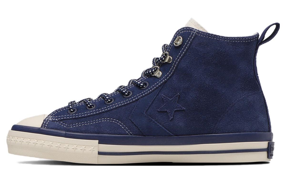 

CX-PRO SK Привет BoTT Converse