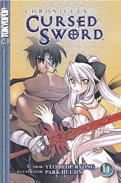 

Новелла Chronicles of the Cursed Sword Graphic Novel 11