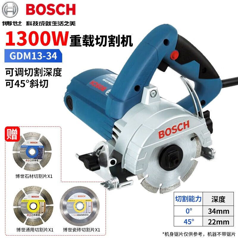 Станок для мрамора Bosch GDM13-34, 1300W