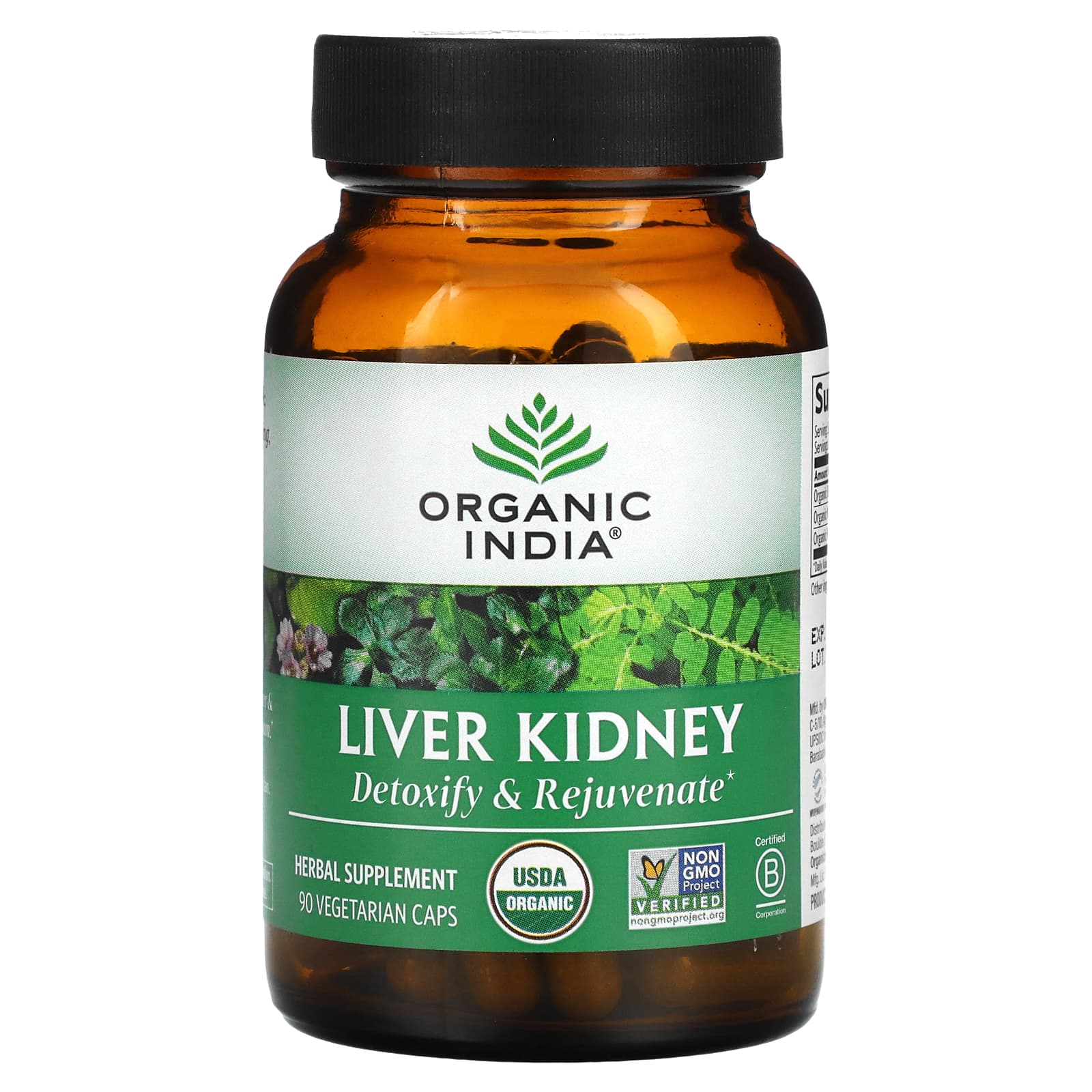 Organic India Liver Kidney 90 Vegetarian Caps organic india immune aid fortify your defenses 90 veggie caps