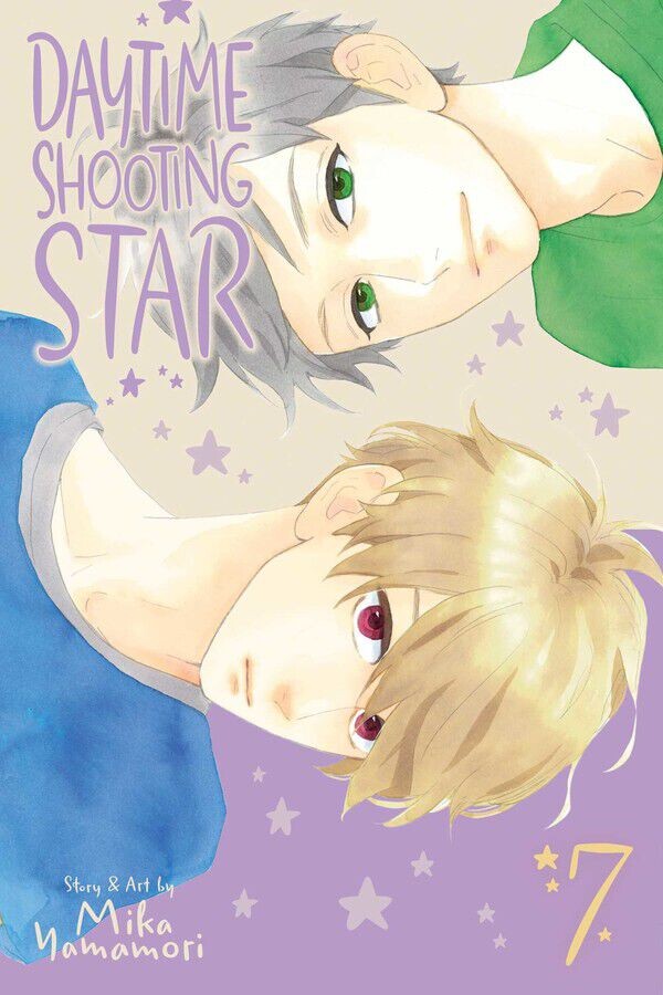 

Манга Daytime Shooting Star Manga Volume 7