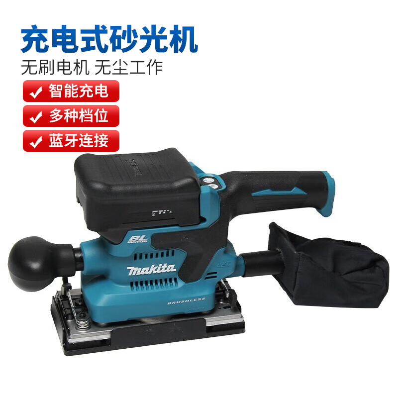 Шлифовальная машина аккумуляторная Makita DBO381Z, 18V