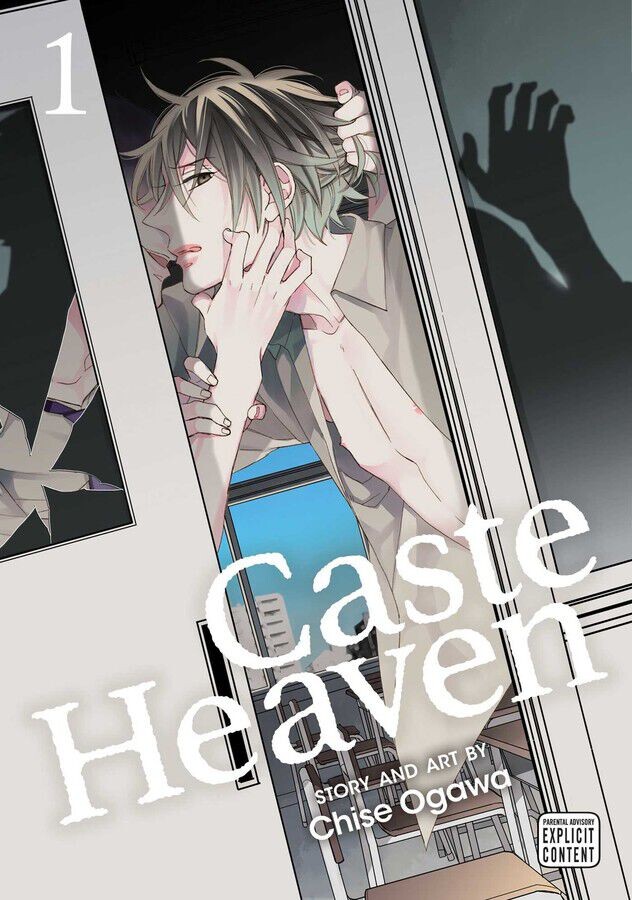 

Манга Caste Heaven Manga Volume 1
