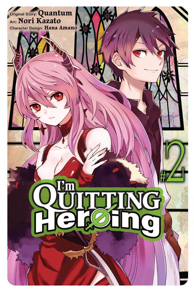 

Манга I'm Quitting Heroing Manga Volume 2