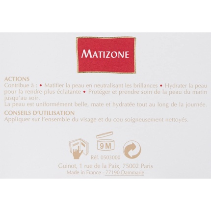 Matizone Увлажняющий крем для контроля блеска 50 мл, Guinot