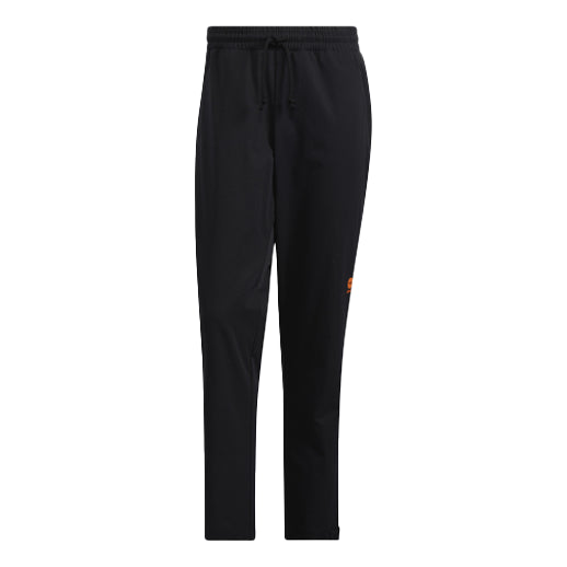 Спортивные штаны Men's adidas neo Sw Wvn Tp Solid Color Lacing Straight Sports Pants/Trousers/Joggers Black, черный