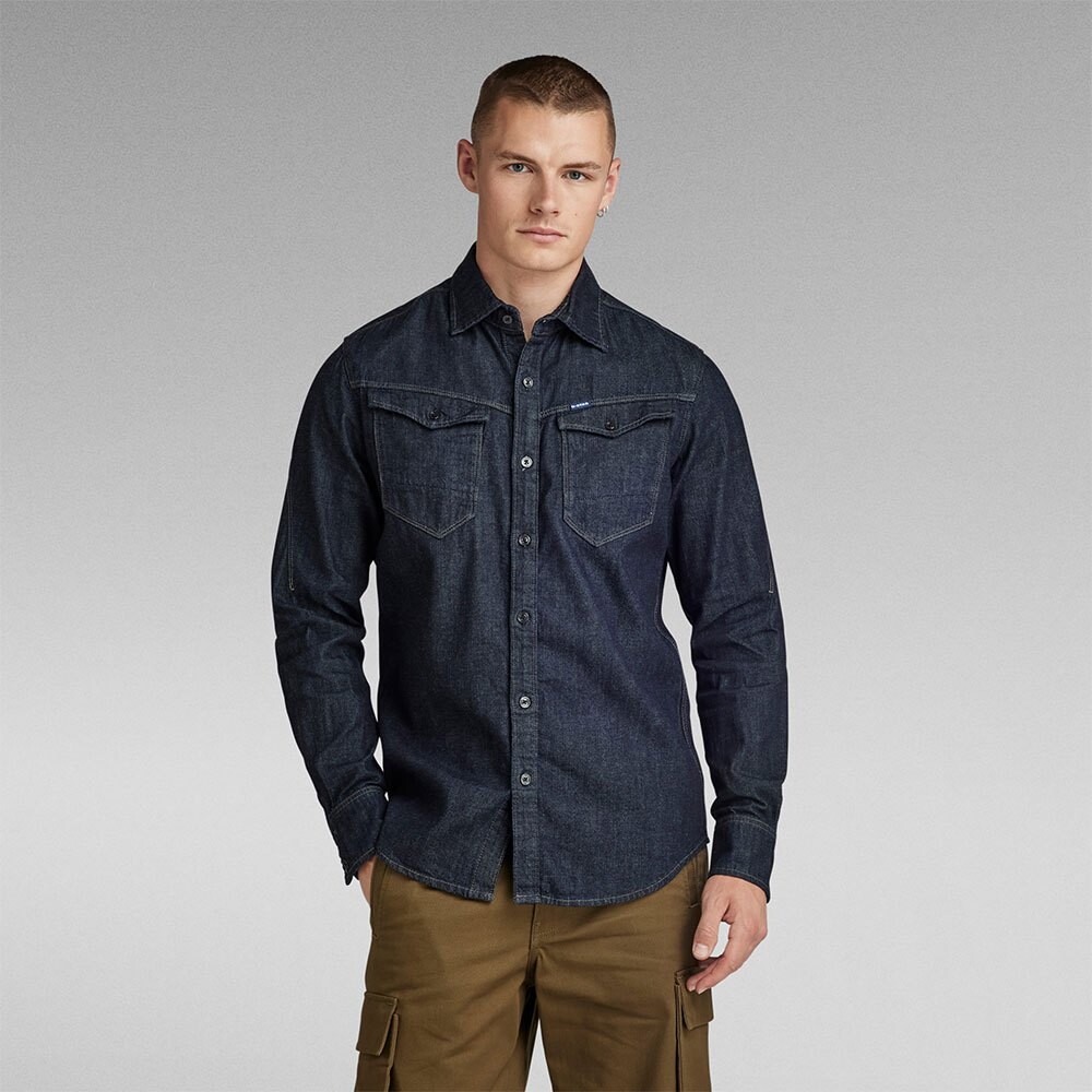 

Рубашка G-Star Arc 3D Slim Fit, синий