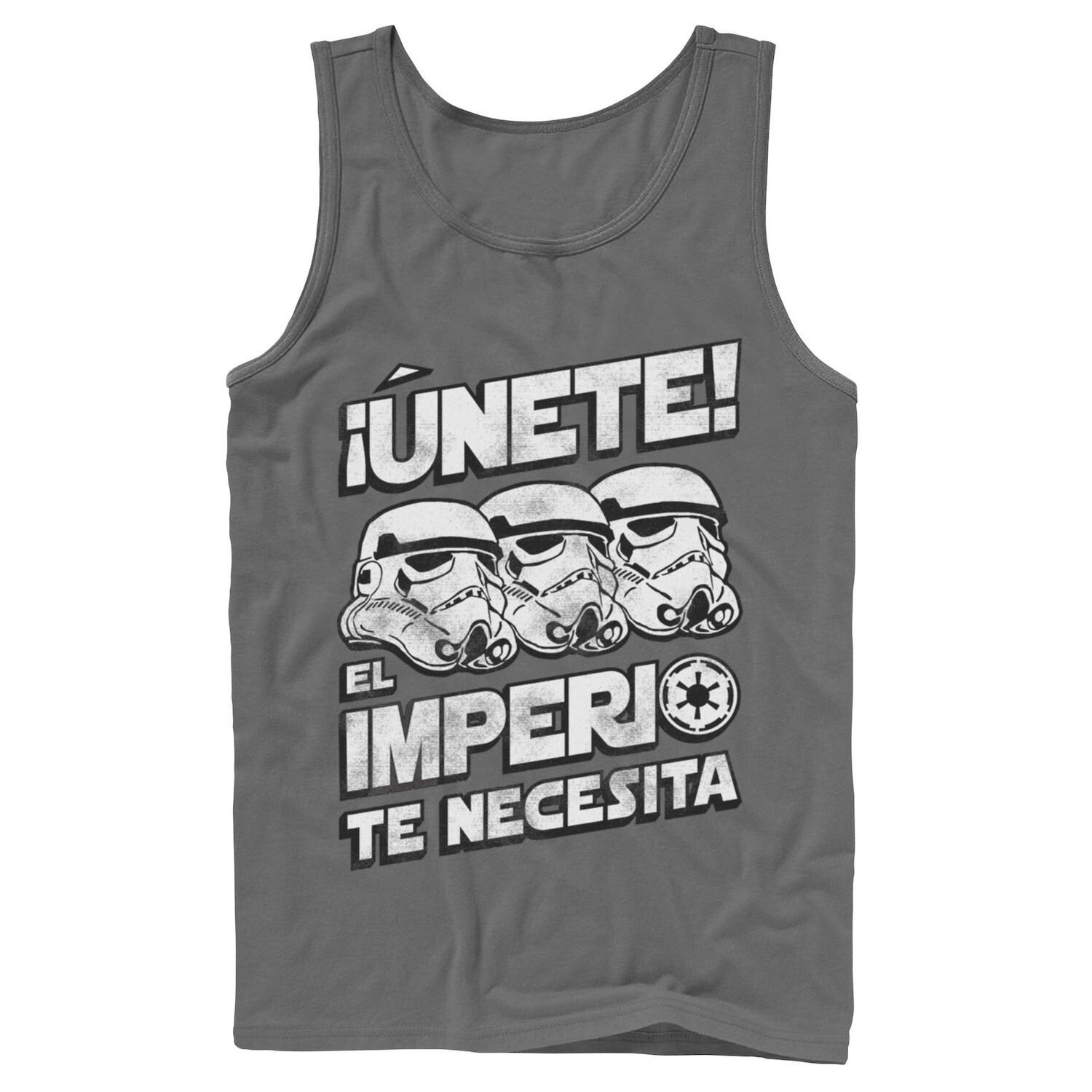 

Мужская майка с выцветшим портретом «Звездные войны» Unete El Imperio Te Necesita Stormtrooper Licensed Character