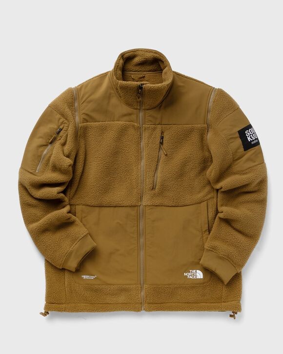 

Куртка The North Face X Undercover Zip-Off Fleece Jacket, цвет butternut