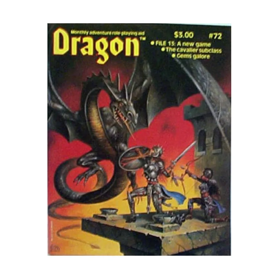 

Журнал #72 "The Cavalier Sub-Class, File 13 Game", Dragon Magazine #051 - #100