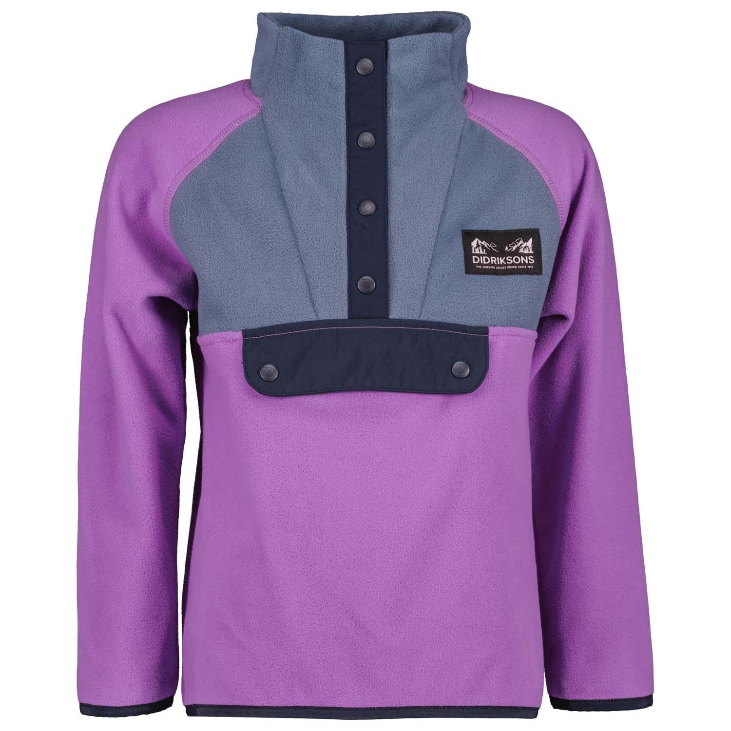 Флисовый свитер Didriksons Kid's Yokto 1/2 Button, цвет Tulip Purple