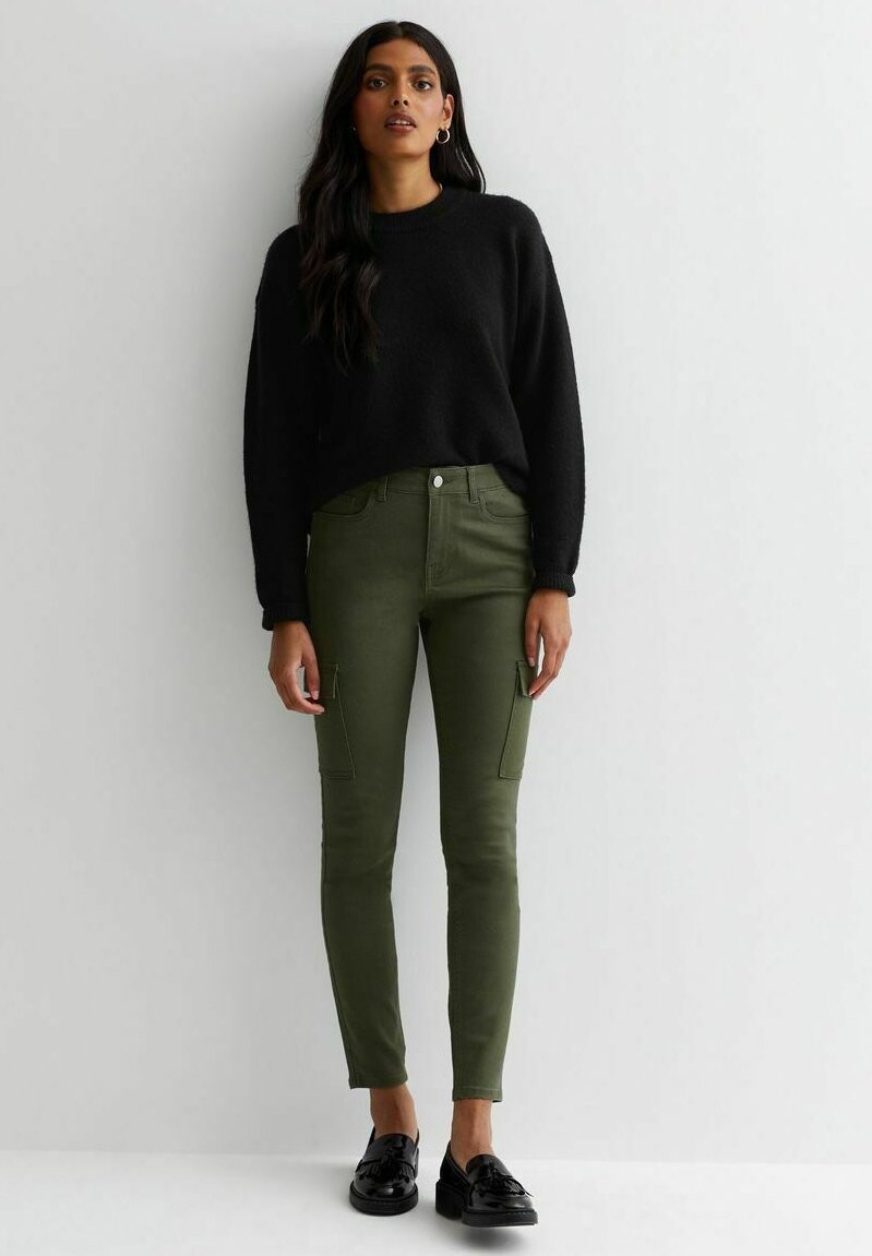 

Джинсы узкого кроя High Waist New Look, хаки