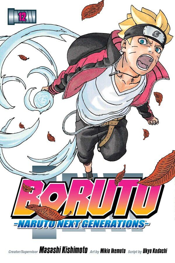 

Манга Boruto Manga Volume 12