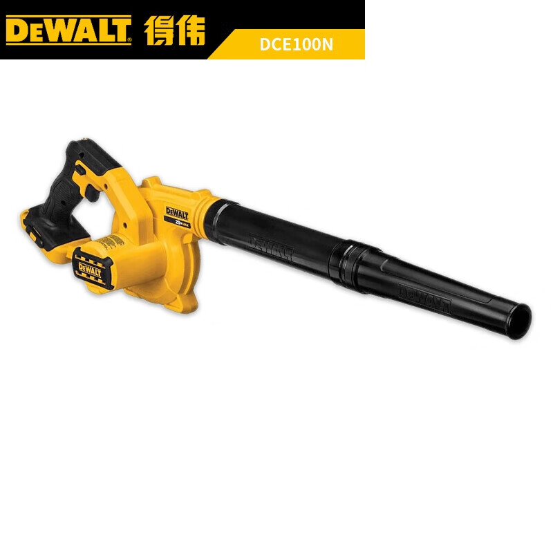 Dewalt DCE100N фен с литиевой батареей 20 В компактный вентилятор для сбора пыли открытый сад стандарт голого металла