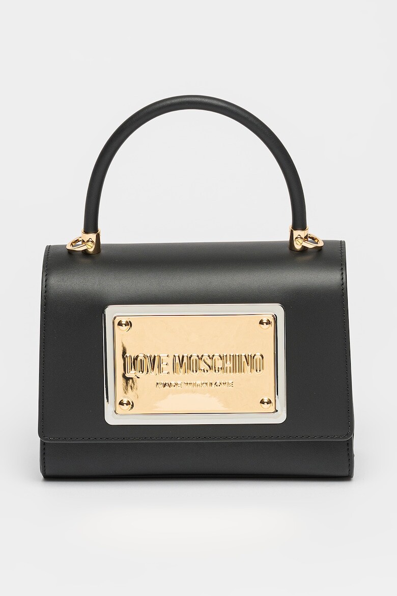 

Сумка с металлическим логотипом Love Moschino, желтый