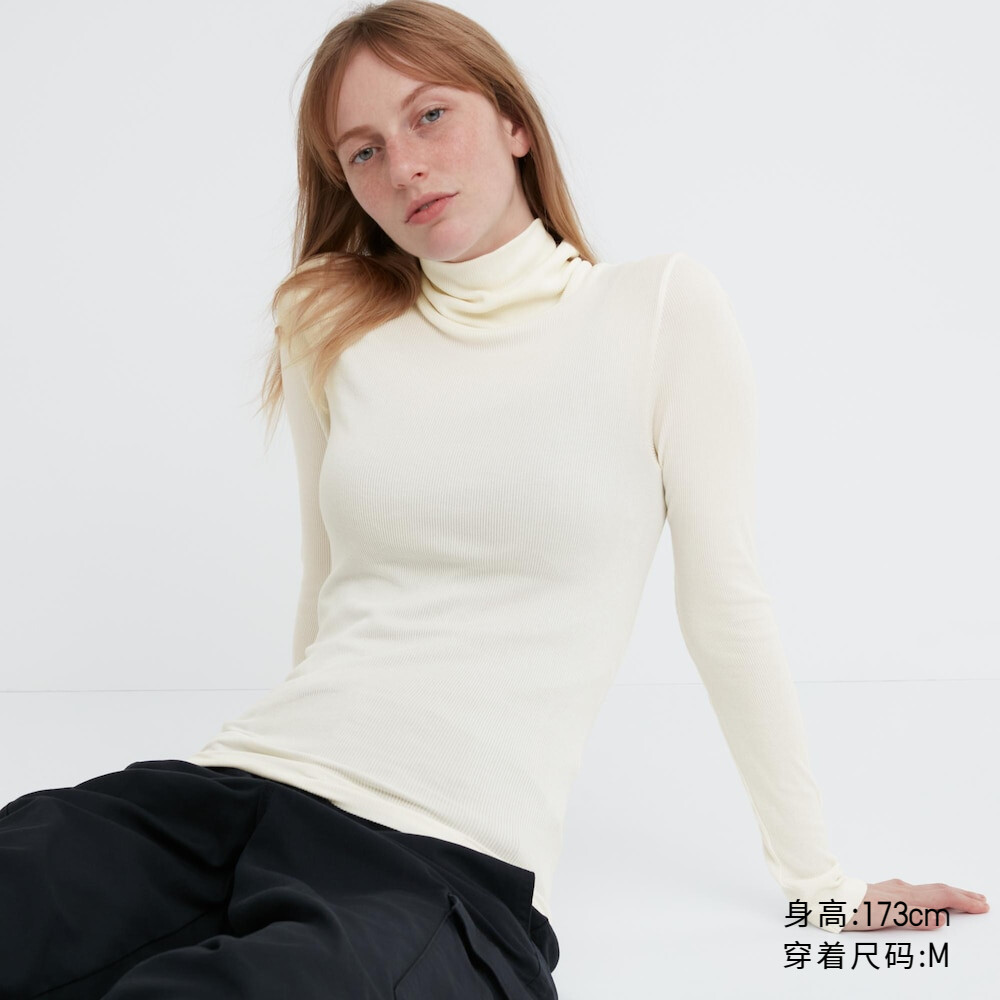

Женская футболка Uniqlo HEATTECH в рубчик, жемчужно-белый