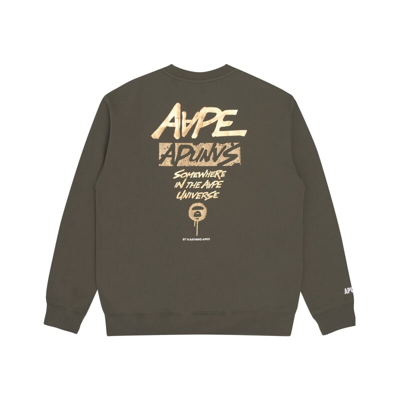 

Толстовка мужская Aape, черный