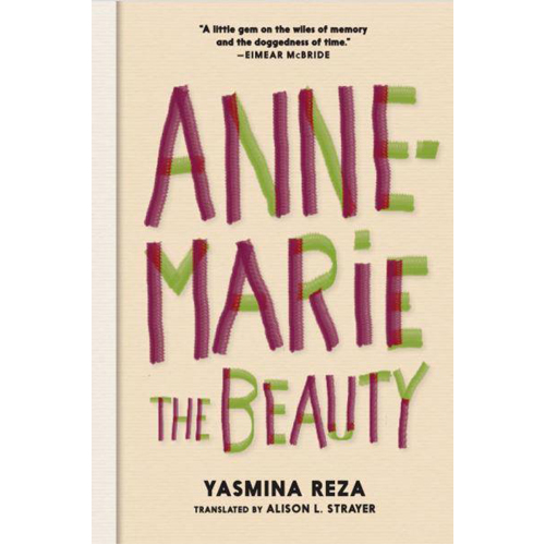 Книга Anne-Marie The Beauty anne marie midy artisinal home