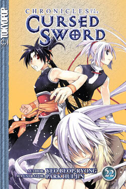 

Новелла Chronicles of the Cursed Sword Graphic Novel 22