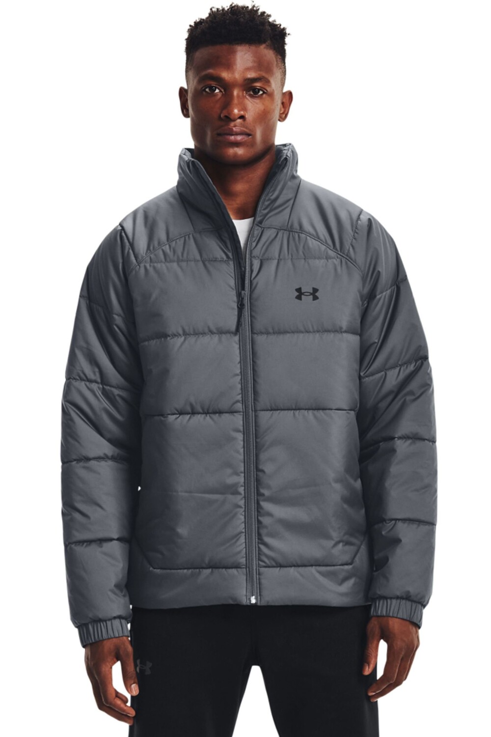 

Серая стеганая куртка Under Armour, серый