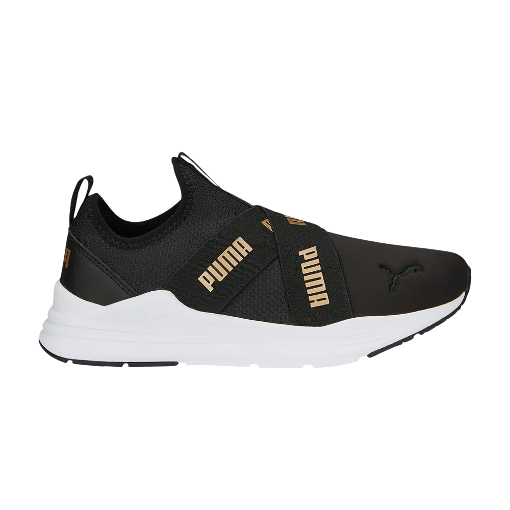 

Проводные слипоны для бега Puma, черный