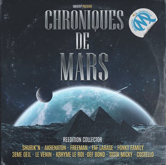 Виниловая пластинка Various Artists - Les Chroniques De Mars