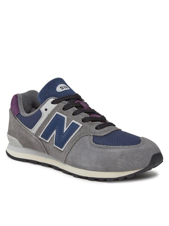 

Кроссовки New Balance, серый
