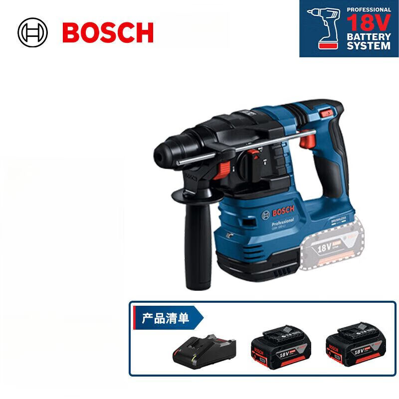 Перфоратор вакуумный Bosch GBH 185-Li + два аккумулятора, зарядное устройство